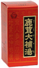 鹿茸大補湯